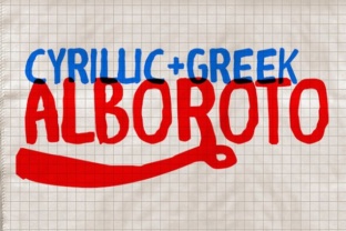 Alboroto: A Script Handwritten Font for Creative Crafters and Product Makers